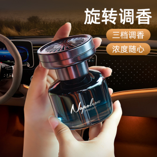 2024新款 香氛摆件 栀子花香车载香薰车用汽车香水持久祛除异味男士