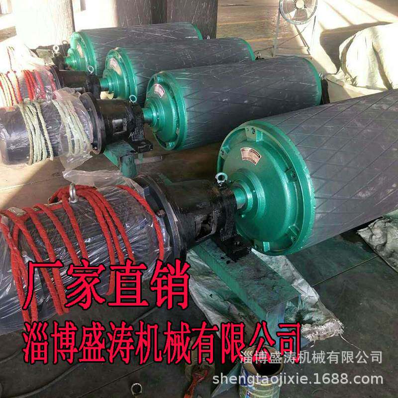 ydw型外置滚筒 电动滚筒 包胶 厂家直销 输送机滚筒 滚筒电机