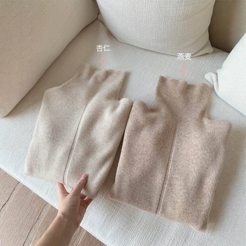 氛围感软糯亲肤堆堆领打底衫