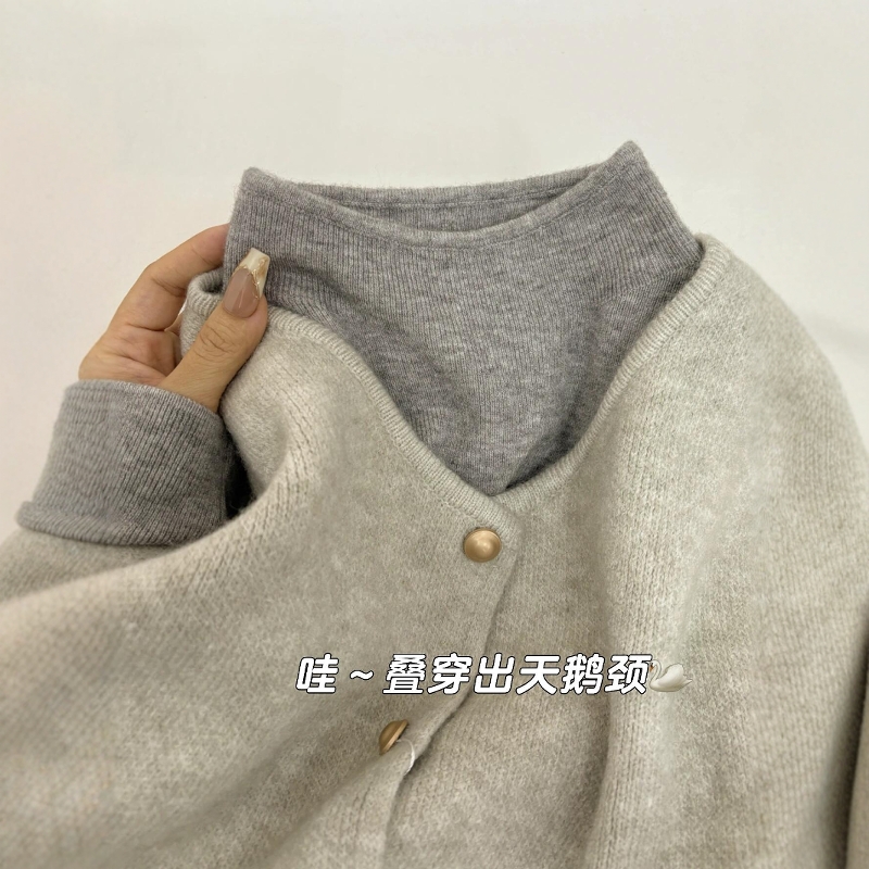 小香风质感打底衫搭配针织马甲