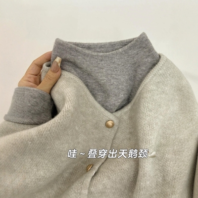 小香风质感打底衫搭配针织马甲