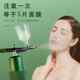 家用注氧仪水氧手持纳米喷雾美容仪器脸部补水精华导入美容院专用