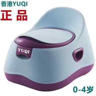 香港YUQI儿童坐便器婴儿女宝宝小马桶凳尿盆男女小孩如厕旅行车载