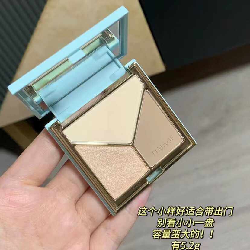 临期2.0 彩棠TIMAGE迷你修容盘高光盘哑光提亮阴影鼻影5.2g带防伪