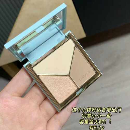 临期正品彩棠2.0迷你修容盘5.2g