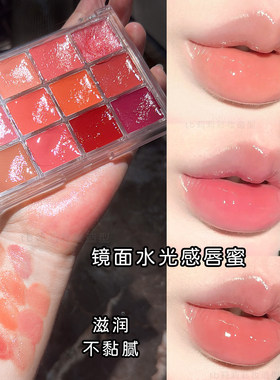 化妆师推荐卡梅拉口红盘