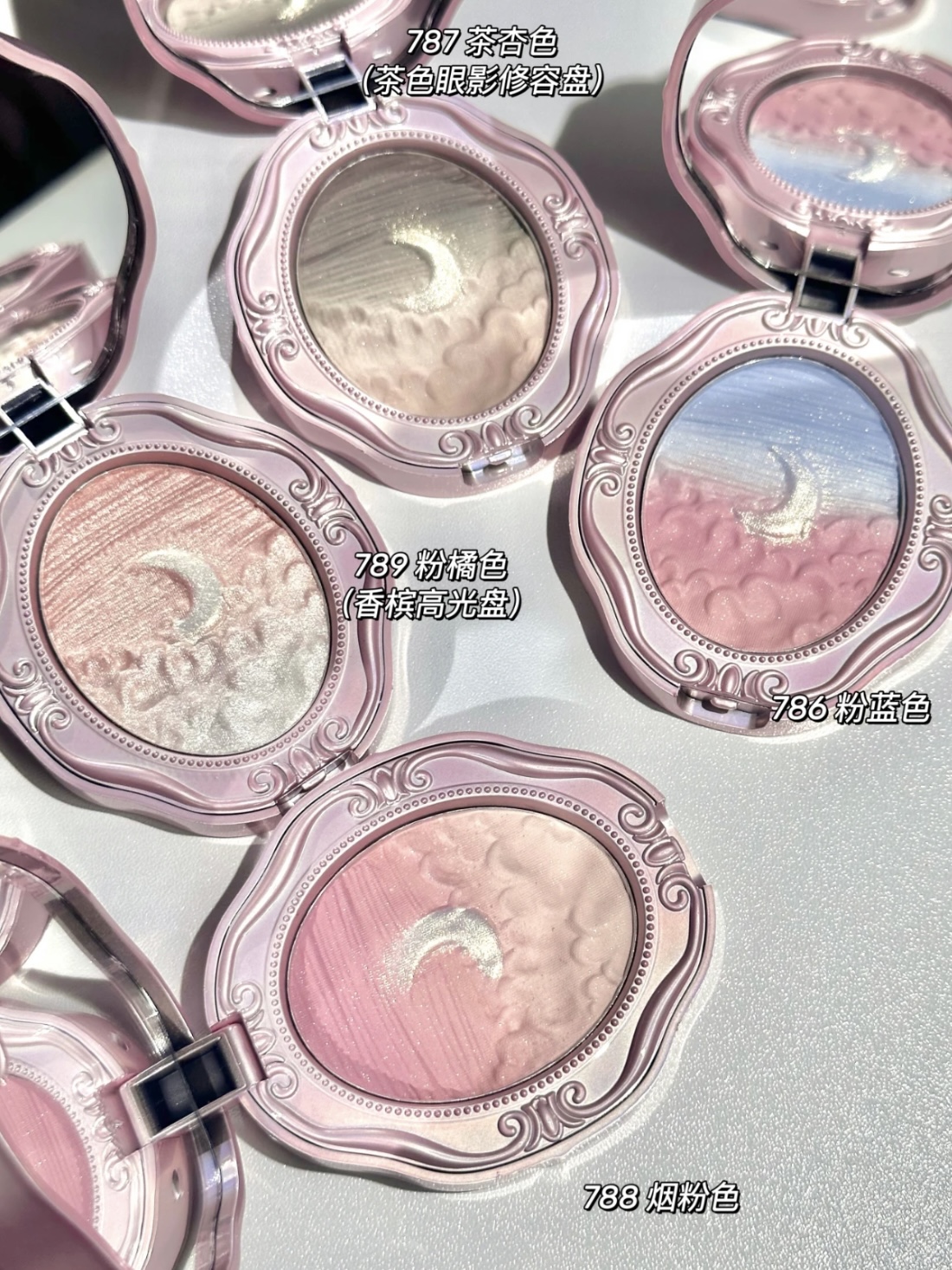 粉si36.8colorrose浮雕腮红