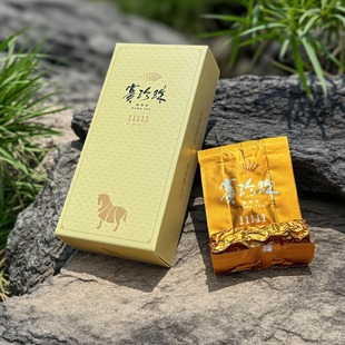 2品鉴国家非遗浓香赛珍珠11111安溪铁观音标杆茶叶送礼八马茶业