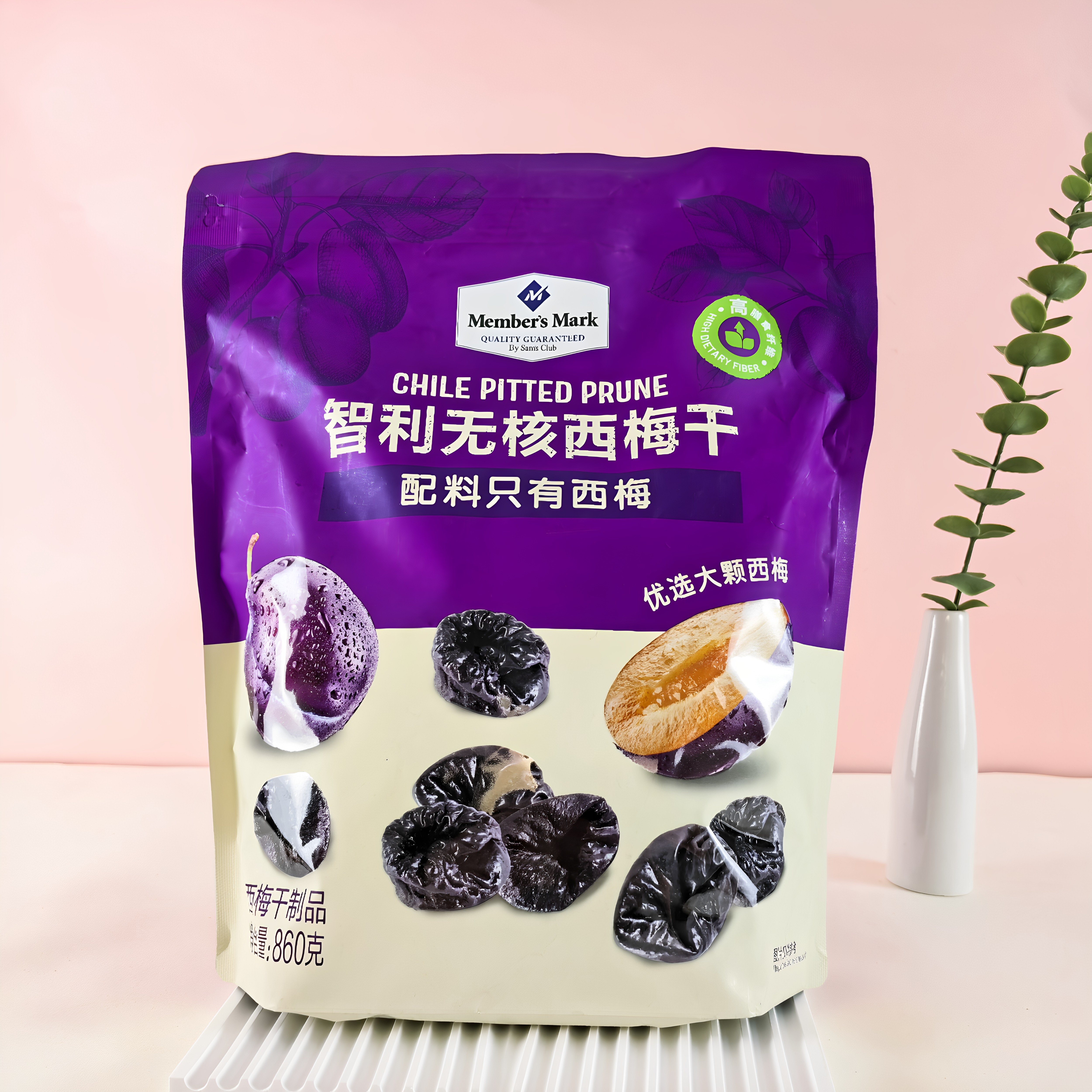 山姆智利无核西梅干进口果干蜜饯无添加独立包装酸甜开胃零食会员