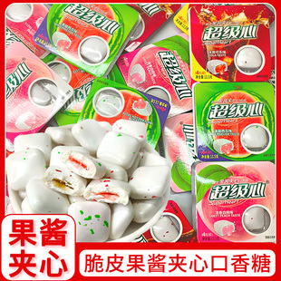 超级心脆皮果酱夹心口香糖混合水果味木糖醇泡泡糖休闲小零食批发