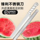 哈密瓜瓜果刀锋利 304不锈钢水果刀切西瓜商用大号加长款 顺丰 包邮