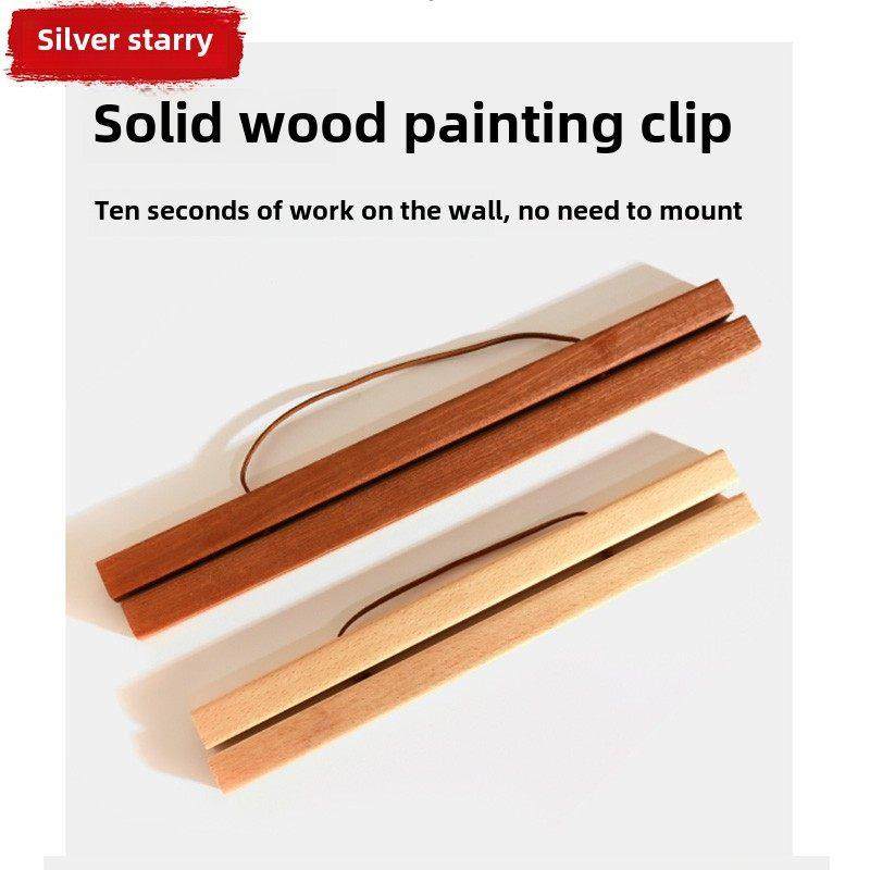 [尹德轩]实木磁棒画夹挂画海报儿童画框挂画夹画框装裱画框画芯画,文具电教/文化用品/商务用品,画板/画架/速写板,淘宝优惠券,粉丝福利购,淘宝优惠卷