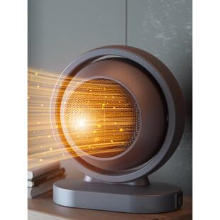 暖风机桌面小型静音取暖器小功率玩游戏写字写作业暖手器小太阳炉