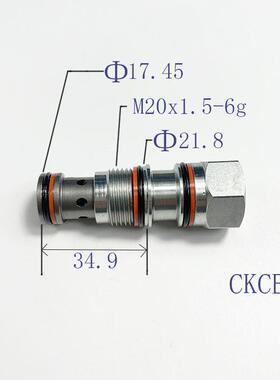 SUN型螺纹插装液控单向阀CKCB /CKEB /CKGB