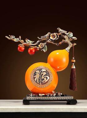 中式创意葫芦摆件玄关电视柜桌面酒柜装饰品客厅招财新居乔迁礼物