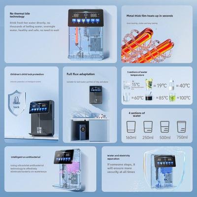 GOOTHO即热管线机净水器家用直饮机饮水机壁挂式一体机可连桶装水