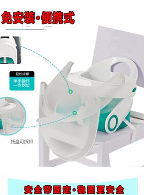 可折叠宝宝餐椅吃饭多功能BB凳家用便携式婴幼儿餐桌座椅儿童饭桌