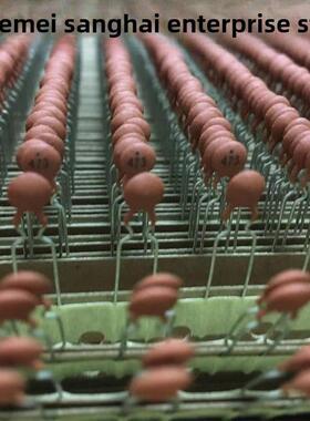 103/100V50V陶瓷电容器陶瓷编织直腿223 473 20P104 102 101环保