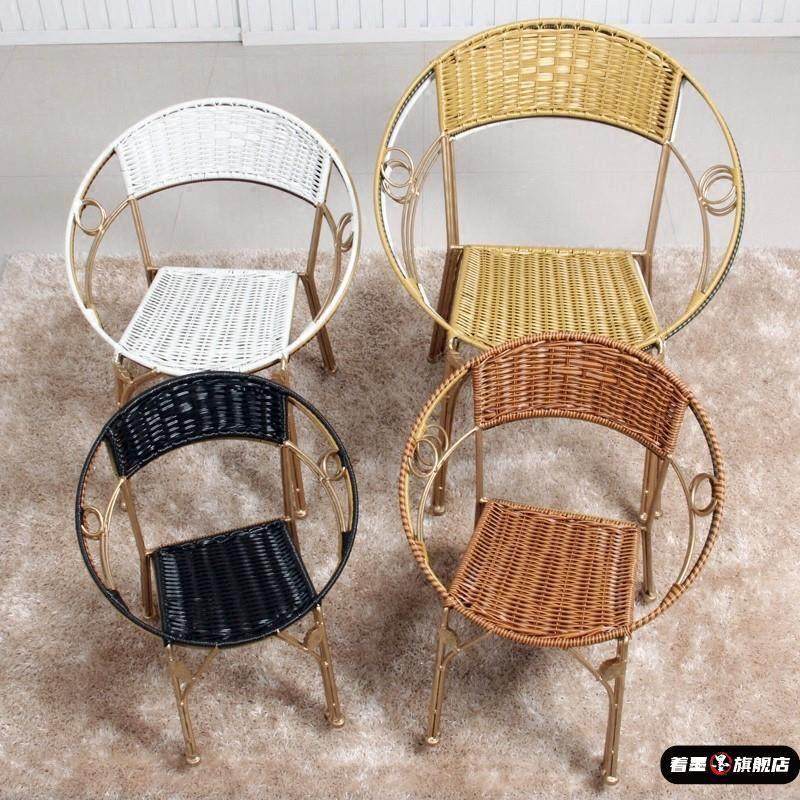 凳子网红小腾椅懒人家用休闲 卧室客厅经济型单人竹编椅子藤椅靠.,住宅家具,阳台椅,淘宝优惠券,粉丝福利购,淘宝优惠卷