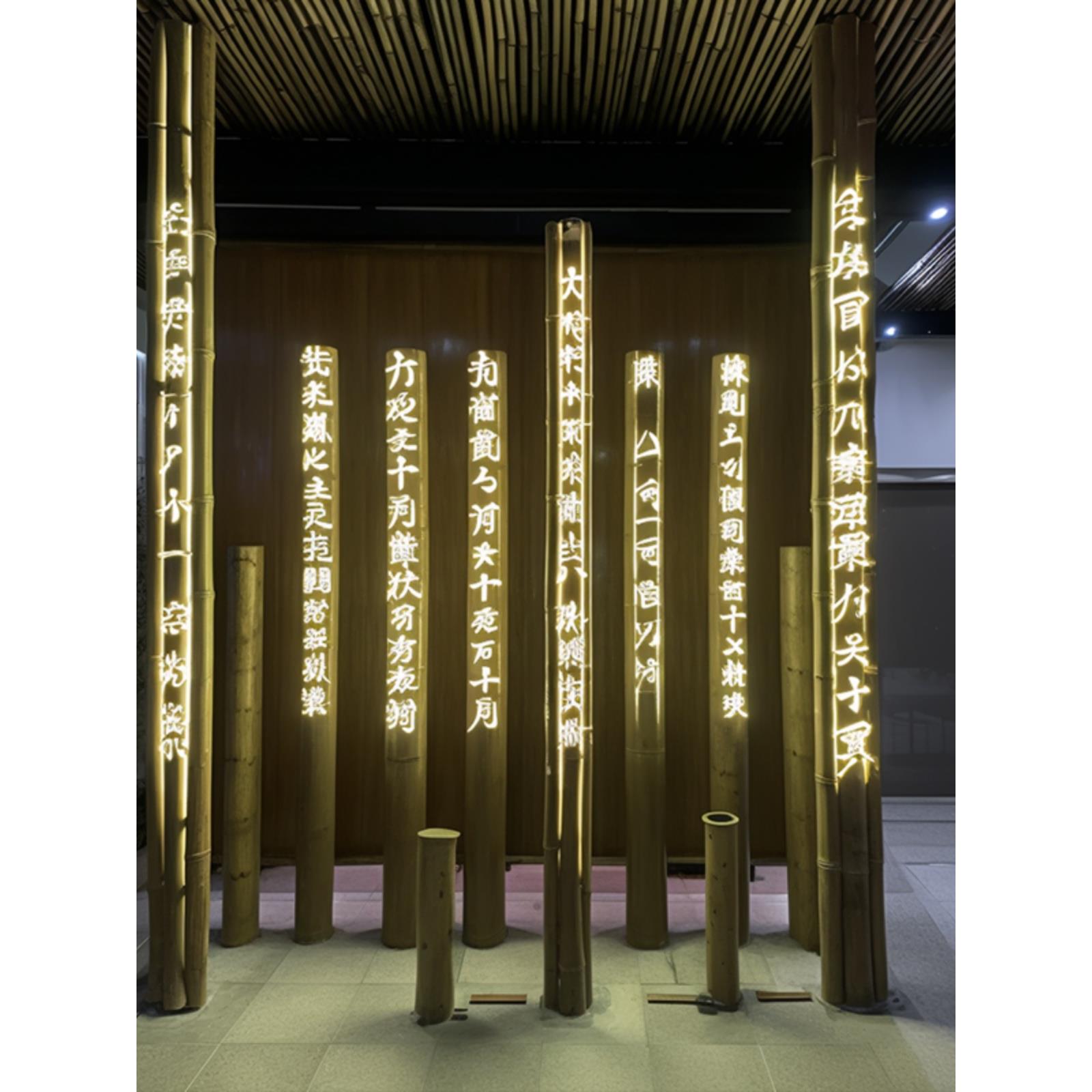 太阳能竹子雕刻灯景观庭院装饰落地草坪灯户外防水发光竹子竹竿灯