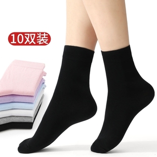 浙江诸暨袜子褚暨大唐不臭脚女棉潮纯棉袜四季糖果色辽阳辽源义乌