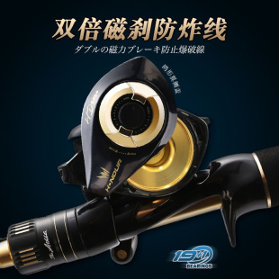 美杜萨 Y套装 超硬路亚竿便携式 伸缩碳素超轻远投海竿振出U式