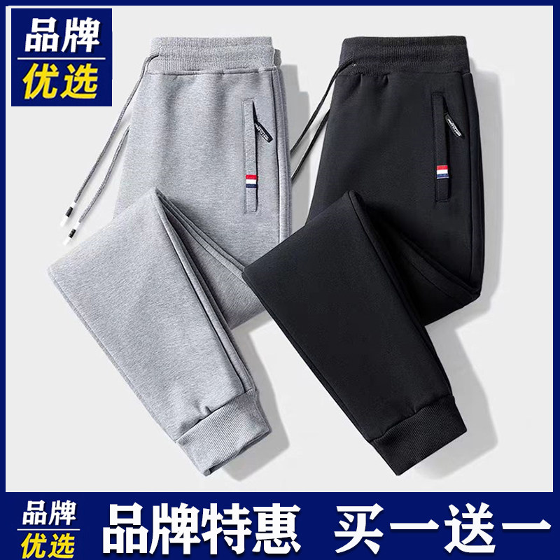 啄木鸟休闲裤男士纯棉春秋冬季运动休闲跑步加绒潮帅气长裤子男