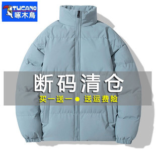 啄木鸟冬季加厚保暖棉衣男女款情侣装时尚港风立领面包服棉衣潮