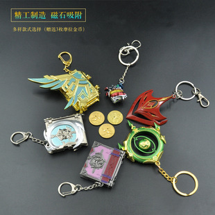 原神游戏周边模型金属挂件四风原典天空之卷讨龙英杰谭玩具钥匙扣