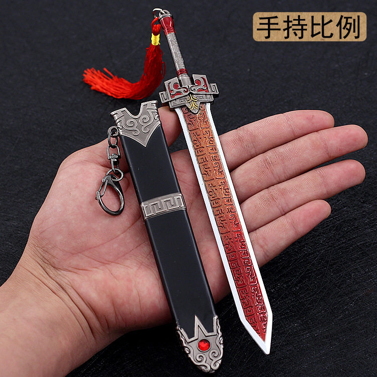 武庚纪周边兵器 子羽诛天剑逆天而行纣王焚天炽翼剑 合金武器模型