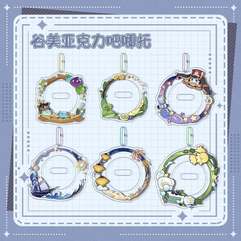 谷美亚克力吧唧托卡砖diy动漫周边挂件徽章展示谷子吧唧展示挂件