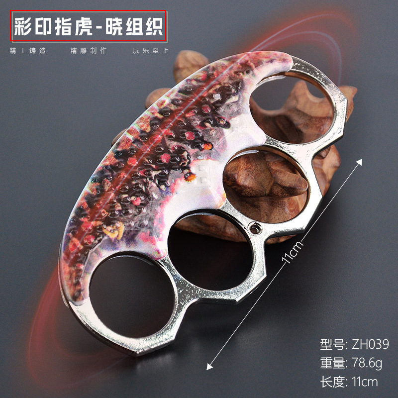 火动漫游戏影彩印指虎晓组织户外道具学生玩具模型合金属工艺摆设