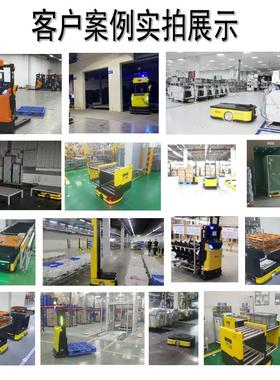 AG运V智小车无人叉车能搬车物流39655无轨机器人潜伏运举升工厂车