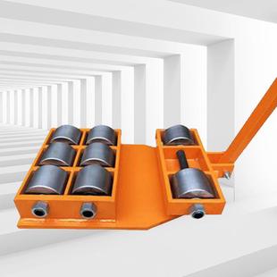 搬WL克系列重型搬运小车坦克 40T搬运地坦克 大吨位转向运坦