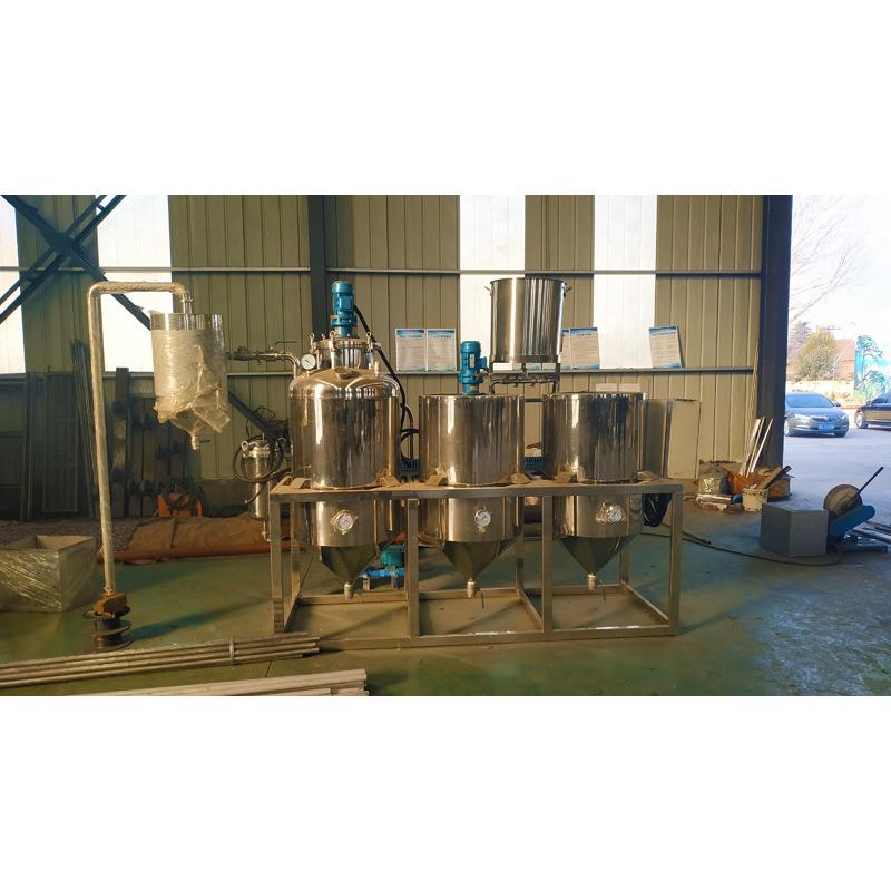 乐发炼小型精炼机油坊机专用花生葵花籽精炼油50JMW0公斤精油机设