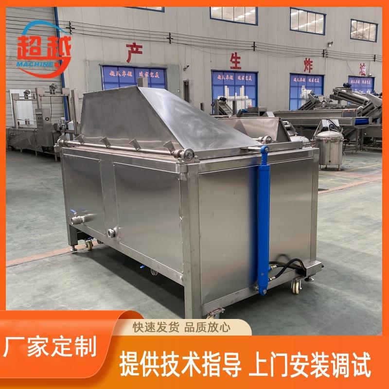 厂家生产全自动连续油炸 花生米油机LEP炸生线 产虎鸡皮爪油炸生