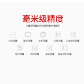 深威SW达Q200户 外红外线测距200米摄像激光尺量仪房仪Q200图像电