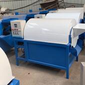 中小型花榨机 油ELI全自动榨生油全设备炒货机滤油套机榨油机