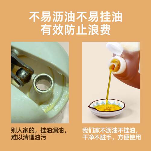 加厚封5塑料桶高PDY端芝麻油商用食密用油壶茶油桶醋桶菜籽油山l