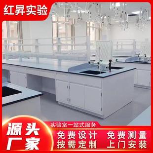 实验室钢木工作台操作化验全室桌通试验中央边2023588台钢实台验