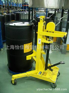 【供货应G】夹现酸车 油桶搬运车 1E 液压油桶车