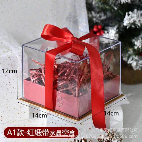 新款圣诞TH-13节礼品盒礼方形透明手提亚包克力伴手礼盒生日装正