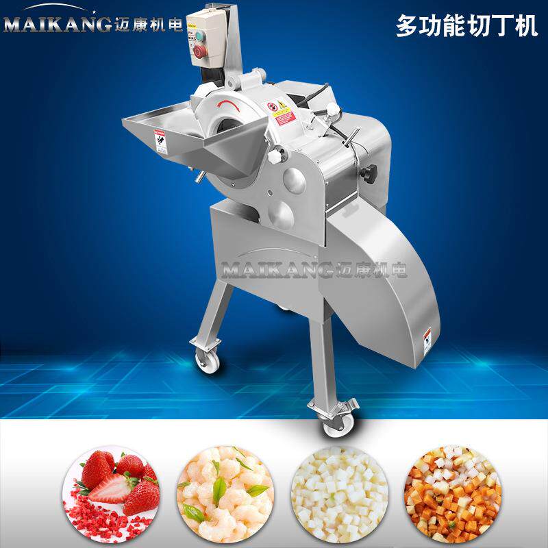 食品IRX厂青芋台切丁机 多功能芋艿切机 丁湾不钢大型红宇锈切块