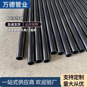 e穿线管电891p力护套管过路穿线管弱电光缆护管套路灯穿线管生产