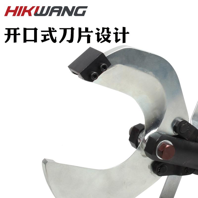 开式缆电动压口线剪CPC-液120C铜铝铠装快速剪HIWANG线钳断线钳