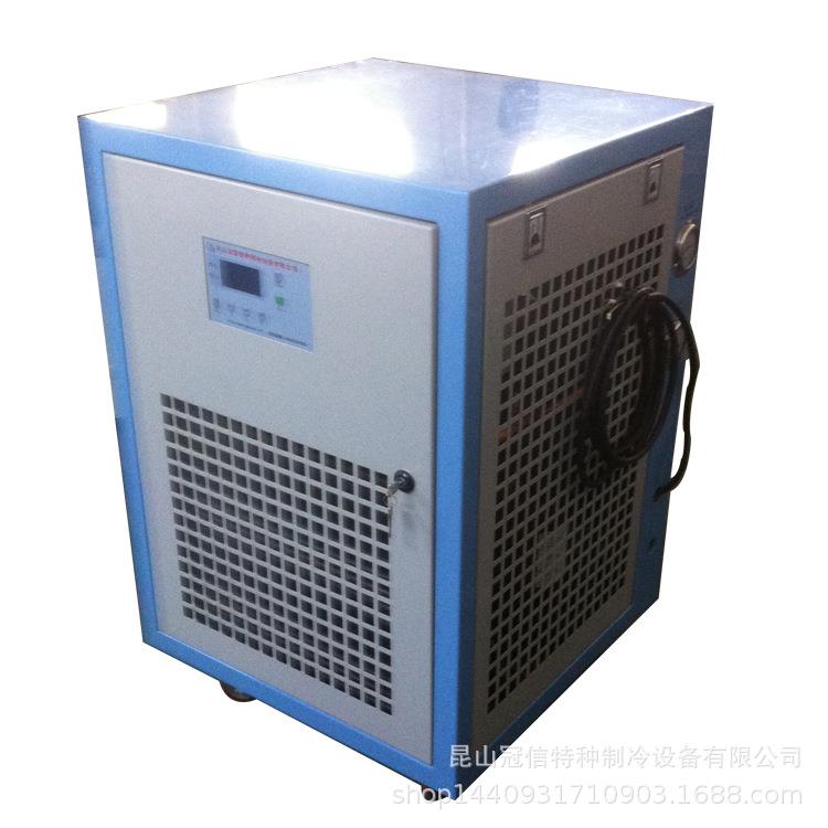冰小冷水厂型家直销激机光设备GXA-Z02专用冷水机风冷式冷水机水
