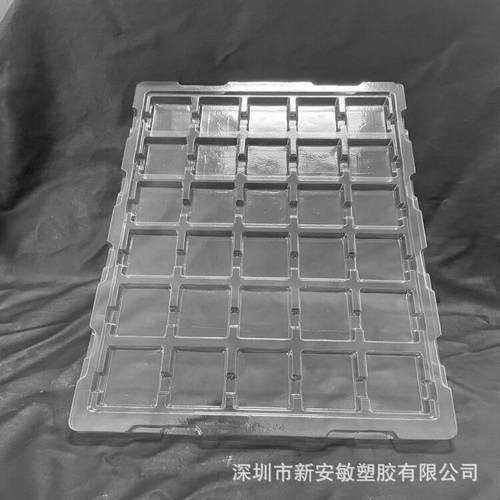 内格尺寸54*4*14MMJYM0 打包 快配递装吸塑托盘周转用托盘