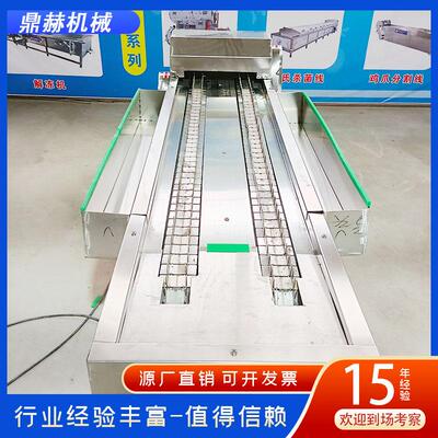 割自动化鸡脚凤爪切断机 商用泡凤爪BVD切机切 椒连续式鸡爪割机