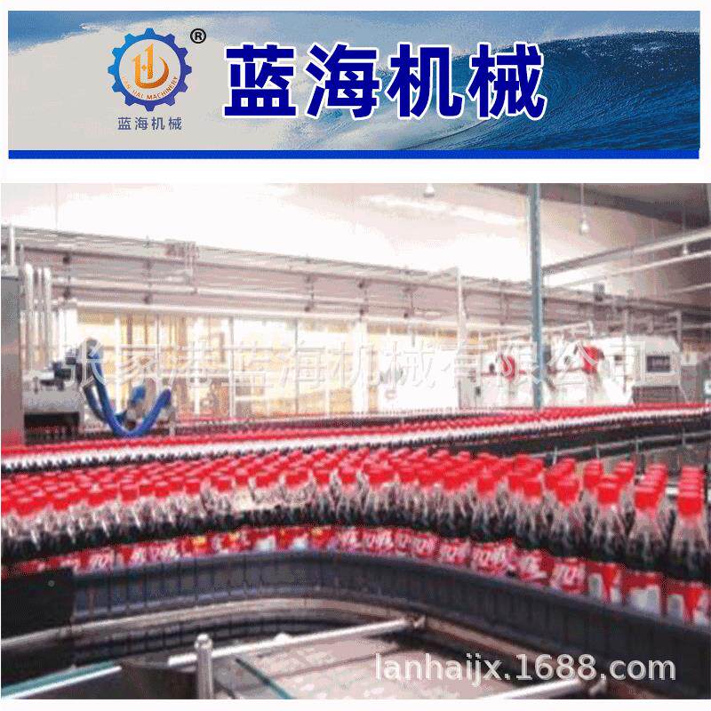 供应精密饮料充填机 多玻璃头瓶含气等571压装三灌合一料饮灌装机