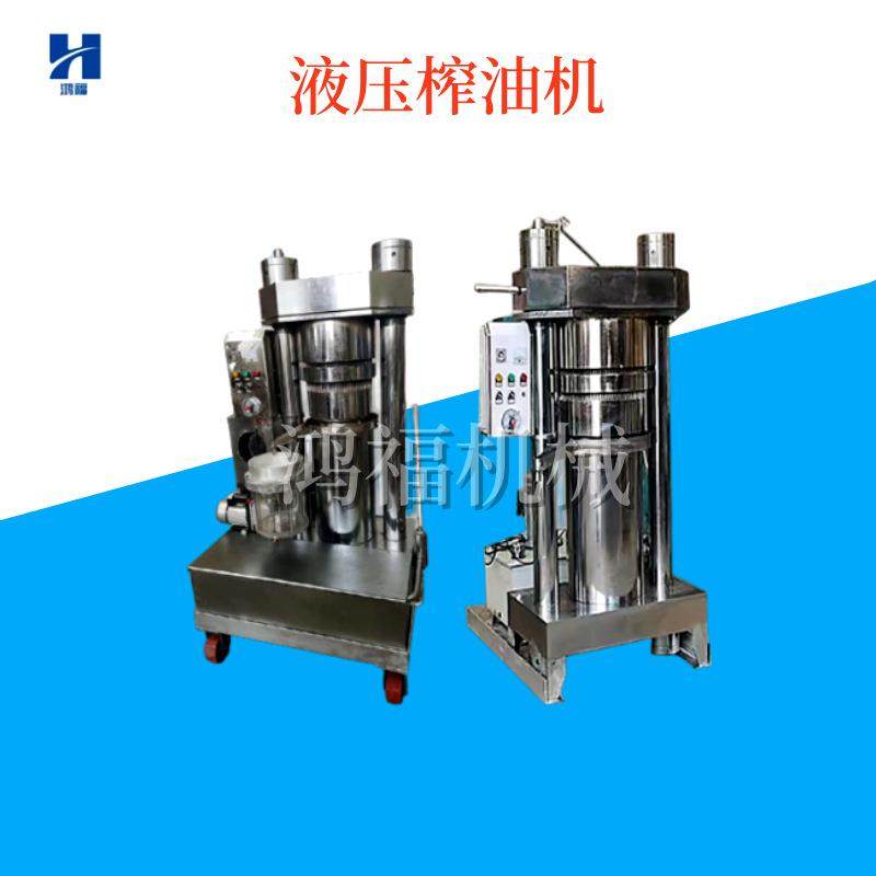 液压用榨油机备 商全套产生线设 40QLP斤型一机多榨芝麻香油机,农机/农具/农膜,农产品加工设备,淘宝优惠券,粉丝福利购,淘宝优惠卷